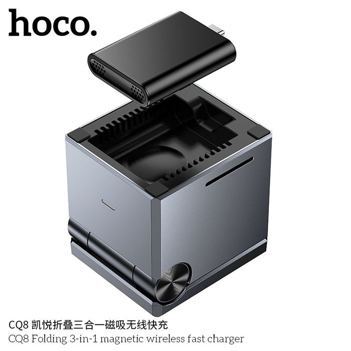Hoco CQ8 Док-станция 3 в 1 Magnetic 30W iPhone 16 iWatch AirPods