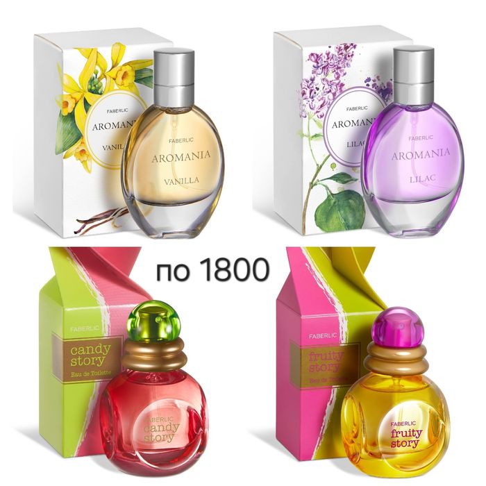 Срочно продам   от 1800!
