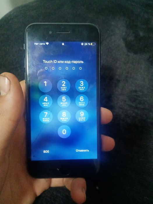 Продам айфон 7 128гб