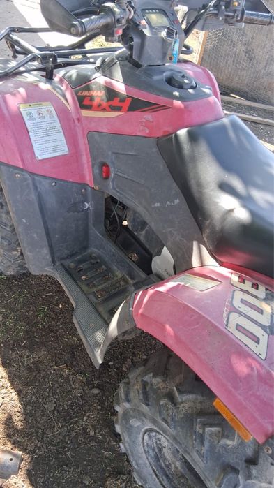 Vand atv linhai de 300