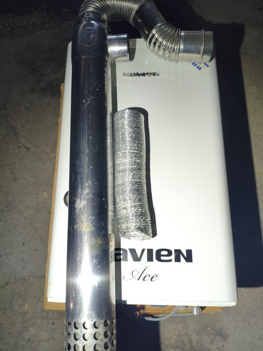 Газовый котёл Navien