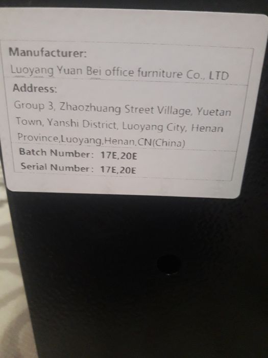 Продам сейф кодовое