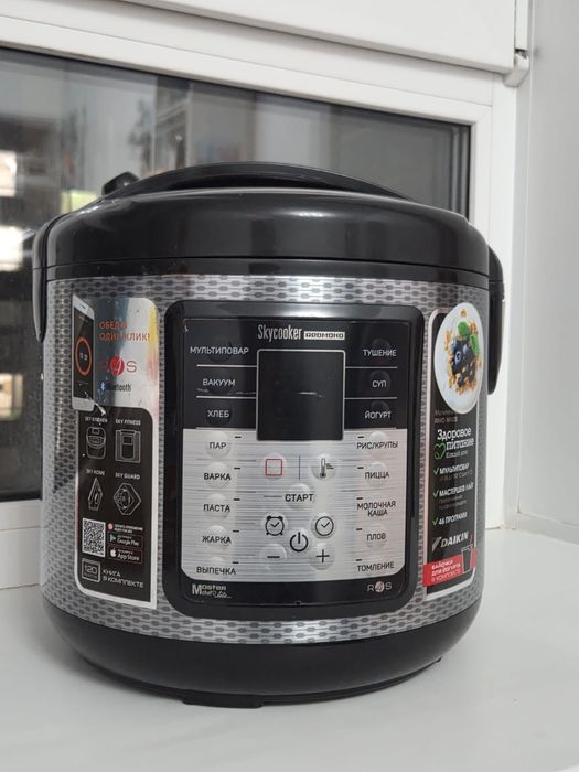Продам мультиварку