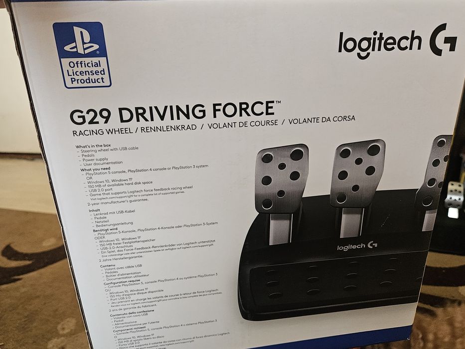 Гейминг Волан на PlayStation