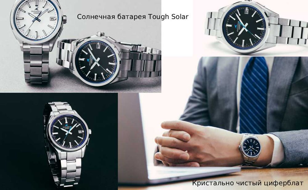 Casio Oceanus OSW T200s 1ajf