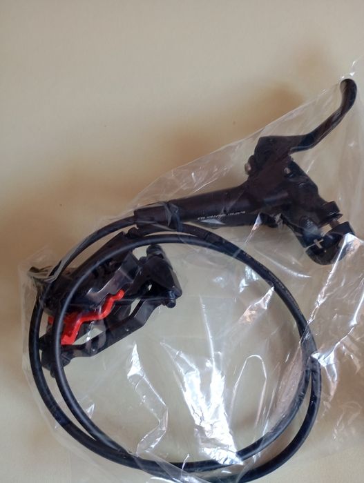 Set frane Shimano  MT501/520 noi.