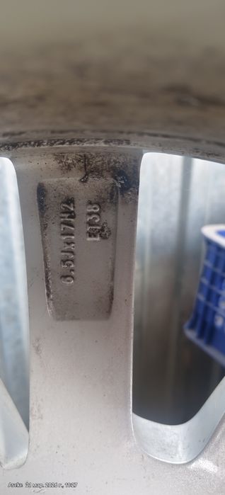 Диски Volkswagen Tiguan