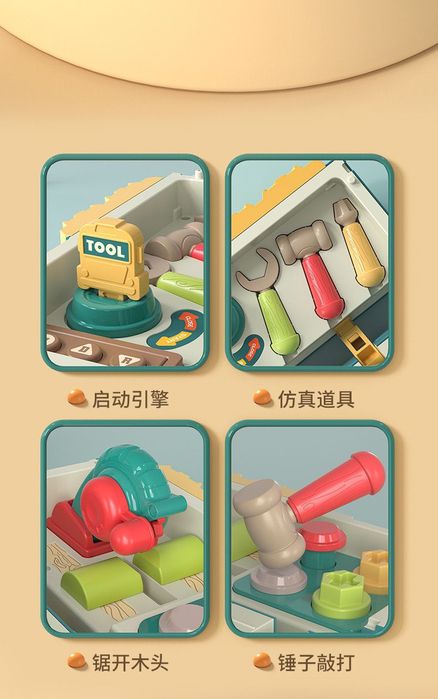 Игрушечный Автобус развивающая