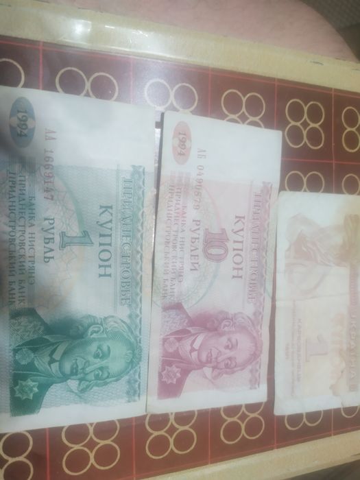 Белорусские рубли 1992г