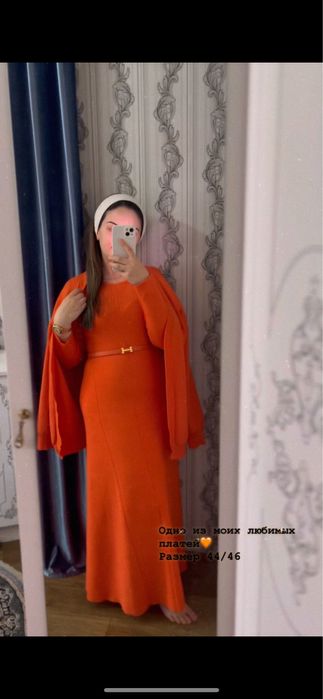 Идеальное состояние вещей~}