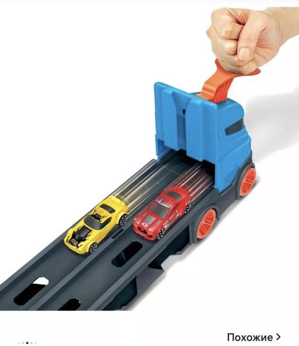 Грузовик трейлер hot wheels