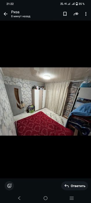 Продам квартиру в шанхае