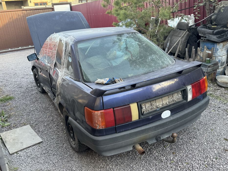 Аудюшка по запчастям