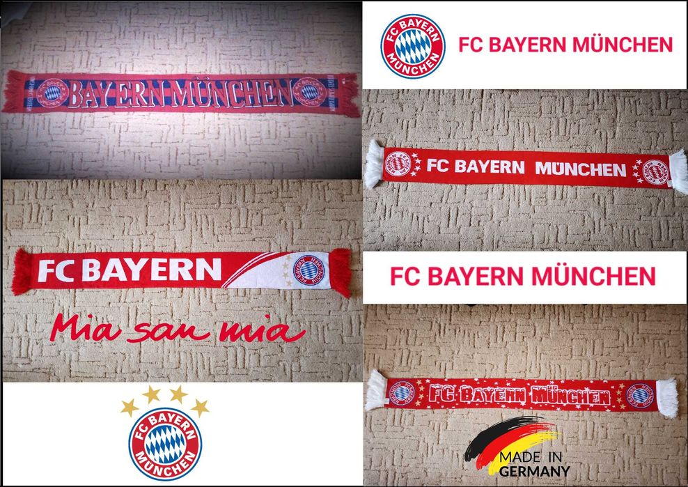 Шалове на Байерн Мюнхен / Bayern Munchen - двустранни