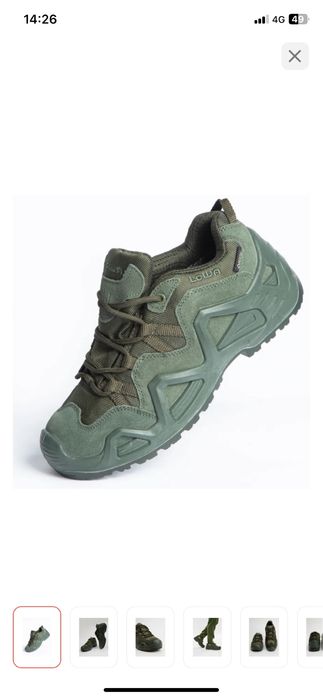 Продам кроссовки в идеальном состоянии