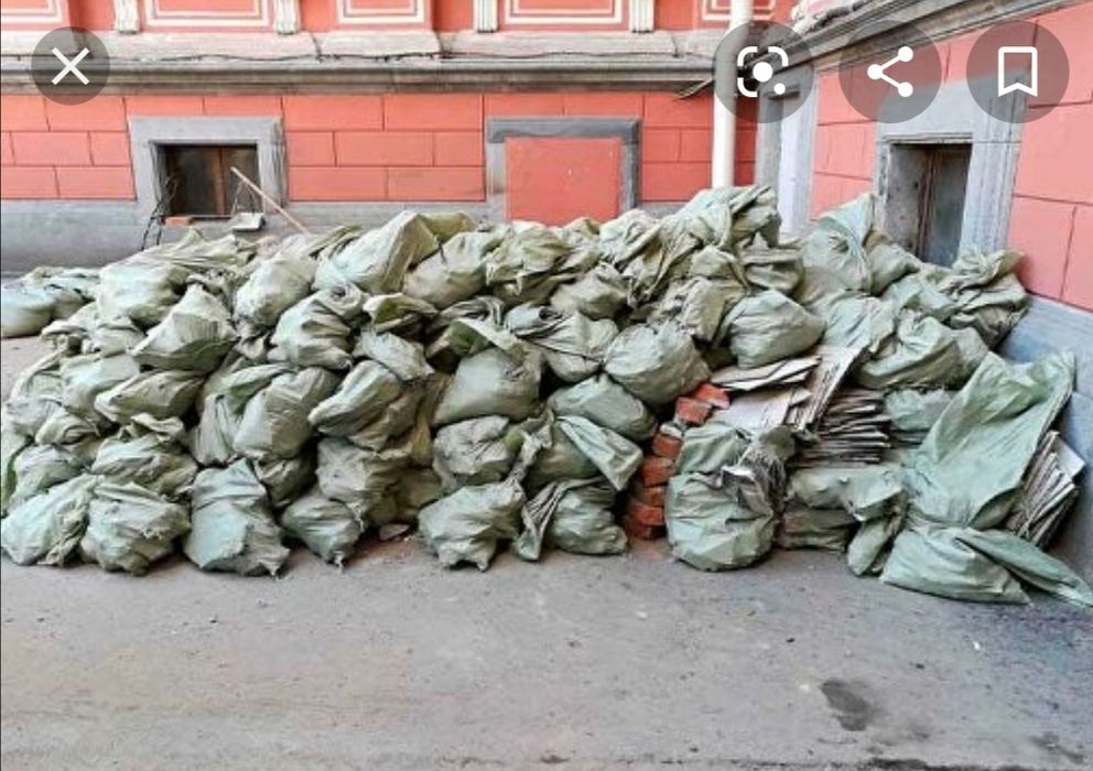 Вывоз мусора вывоз снега уборка снега