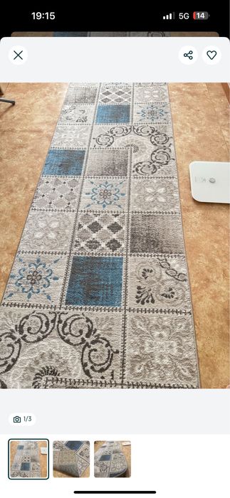 Дорожка ковёр  80/440