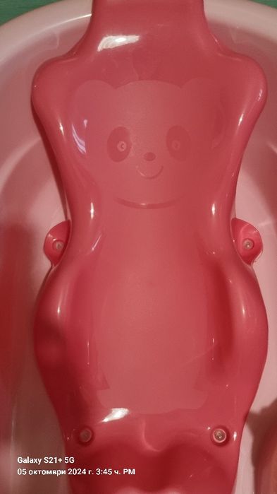 Бебешка вана с аксесоари Santorini 90 см розова
Бебешка вана с аксесоа