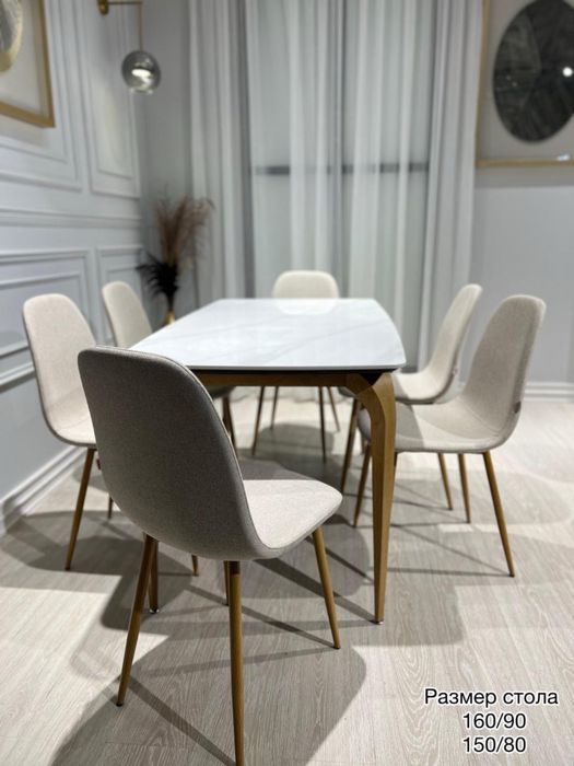 Столы и стулья(ен томен багалар)