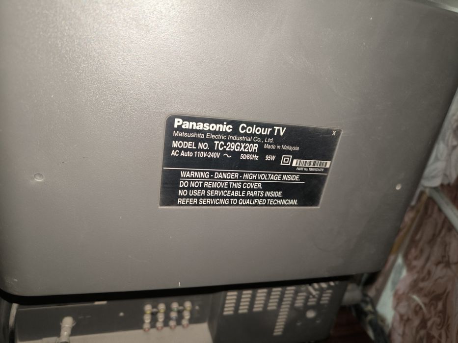 Срочно Продам Телевизор Panasonic