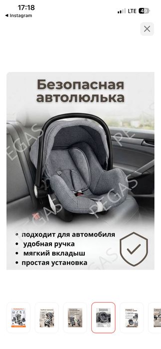 Коляска PEGAS PG-Q3