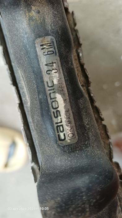 Радиатор продам ниссан примера