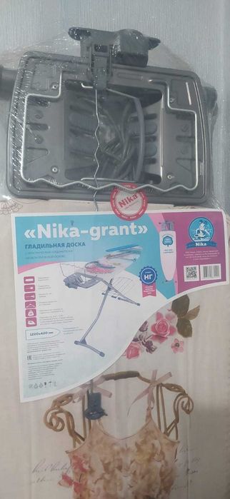 Продам гладильная доска