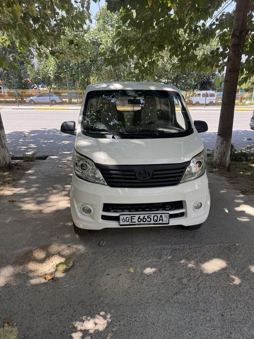 Changan 69 talik mator