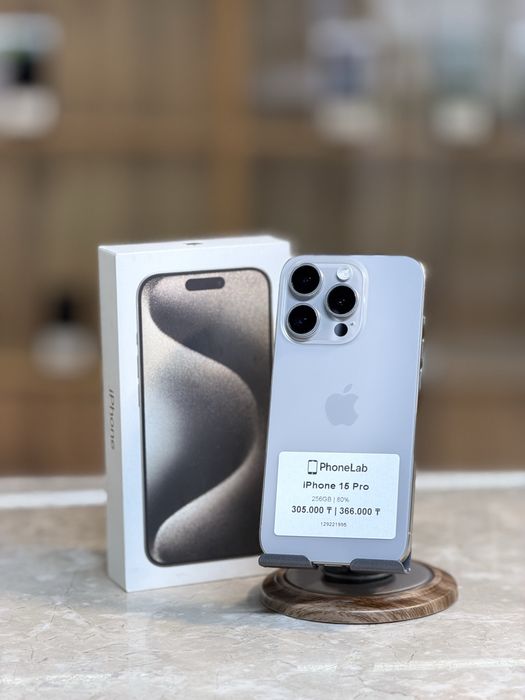 iPhone 15 Pro 256GB / Айфон 15 Про 256ГБ PhoneLab