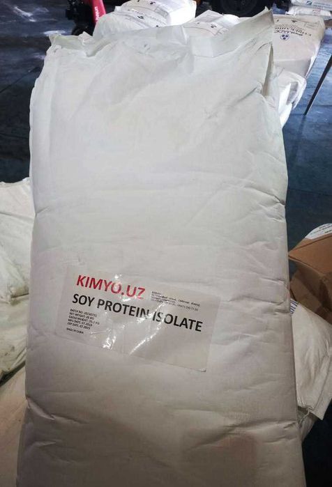 Сырье для производства колбасных изделий