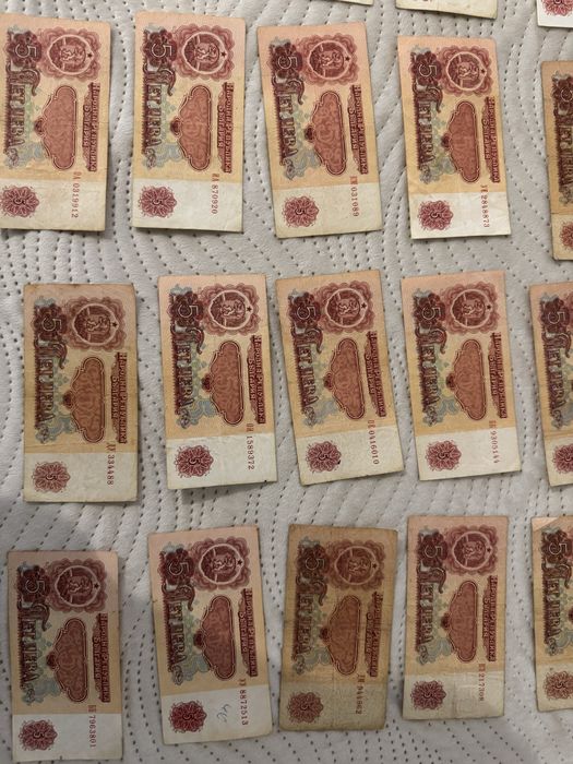 Банкнота 5 лева в добро състояние 1974 година