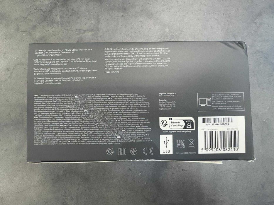 Logitech - G432 [#8259#]