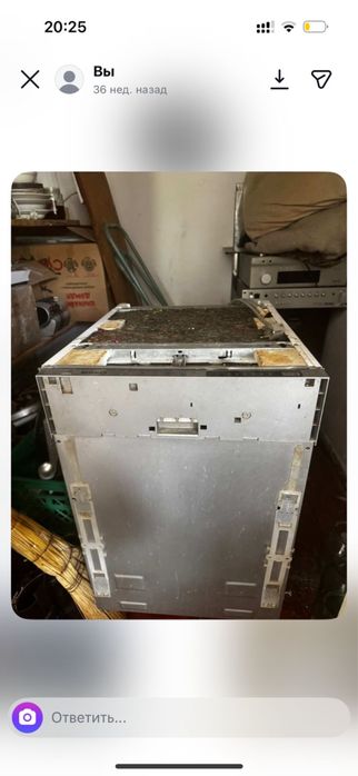 посудомоечная машина