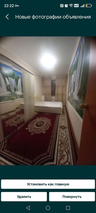 Сдается квартира на Чиланзаре 19квартале 2комнатная для всех. 400 у. е