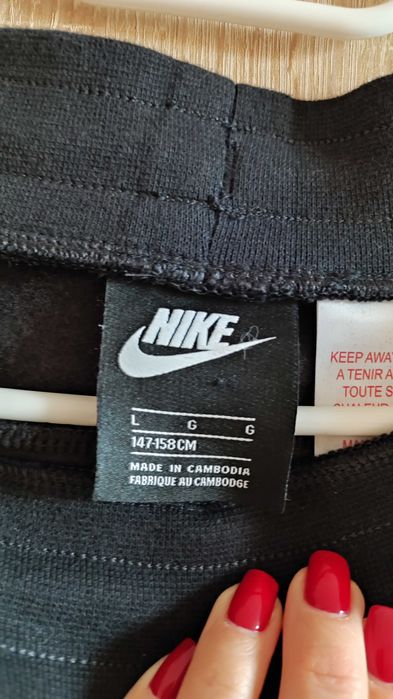 Оригинален екип Nike