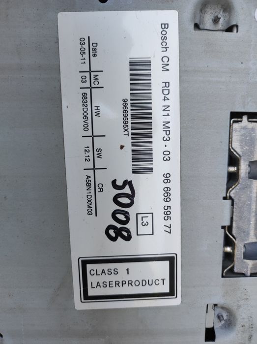 CD-радио Bosch за Пежо-5008