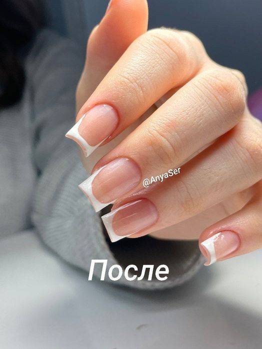 Принимаю в салоне