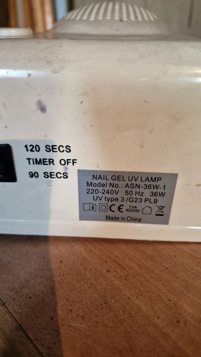 Продам лампу для маникюра.