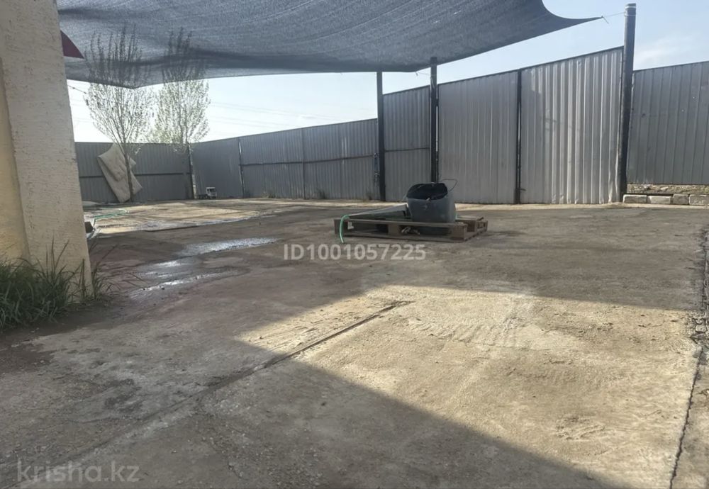 Дом ск горэлектроцет 24