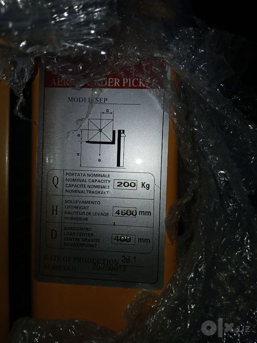 Электрический подъемник\Платформа | 4,5М 200kg