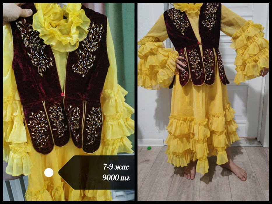 Қазақ көйлегі 4-5-6-9 жасқа