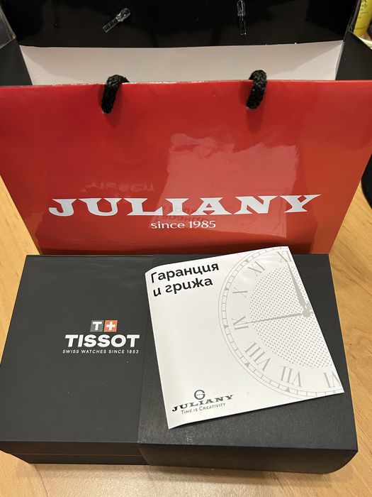 Часовник “Tissot-prx”40mm