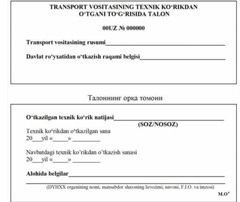 TEXNIK KORIK Texasmotr xizmati