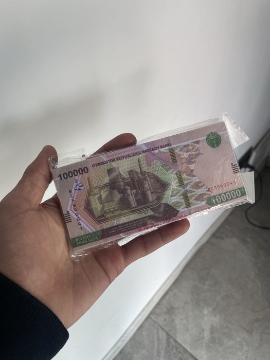 Suviner pullar sotuvda