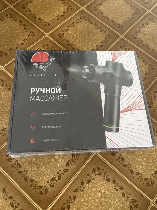 Ручной массажер новый