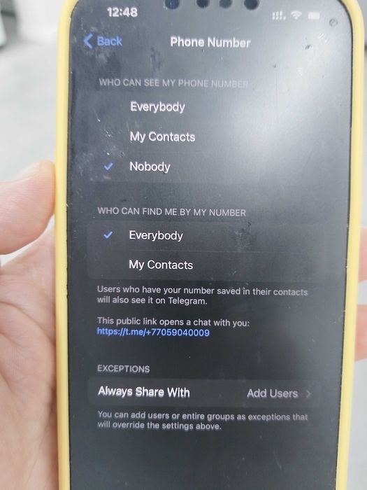 Витрины для бизнеса