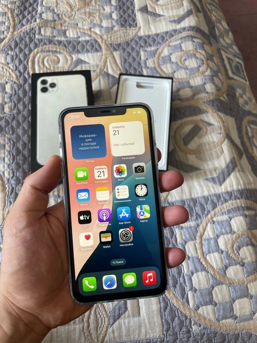 IPhone 11pro max 256gb