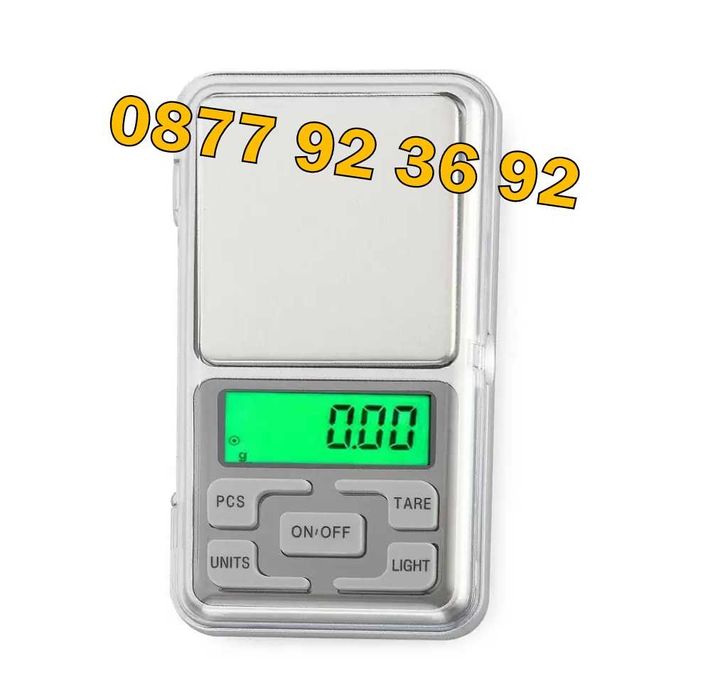 ПРОМО! ЗЛАТАРСКА везна, бижутерска везна джобна везна кантар ел. везна