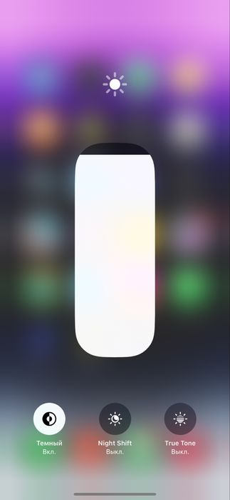 14про мах акб 82 память 256