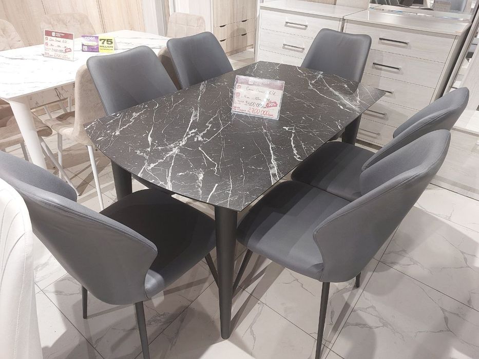 Комплект стол со стульями НА СКИДКЕ!